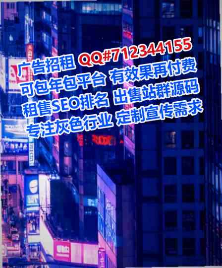 钦南助孕农副产品经营部